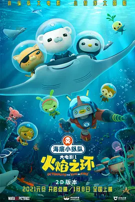 中文字幕欧美精品在线