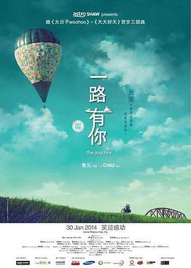久久夜靖品