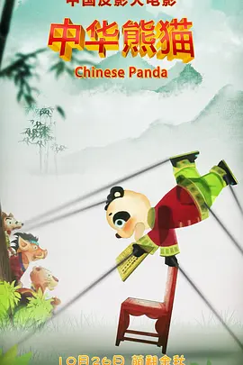 久久福利