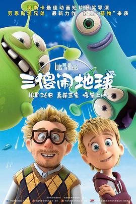 亚洲一级片在线播放