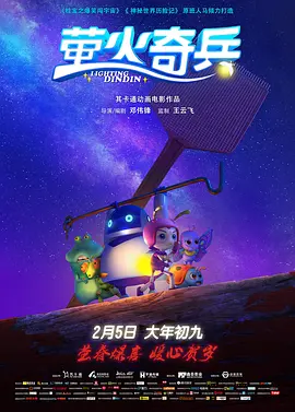 亚洲欧美精品中文字幕