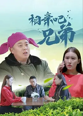 日韩精品在线观看一区二区