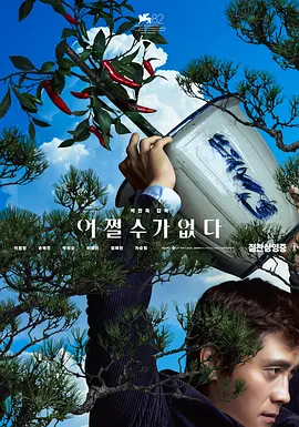www.狠狠插