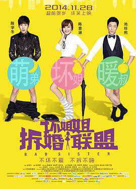av伦理在线