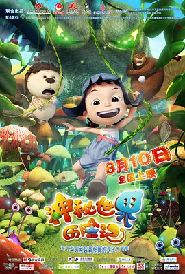 麻豆91精品91久久久