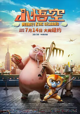 色悠悠色悠悠
