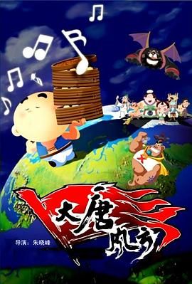 成人一级免费视频