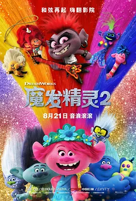 黄色网址你懂得