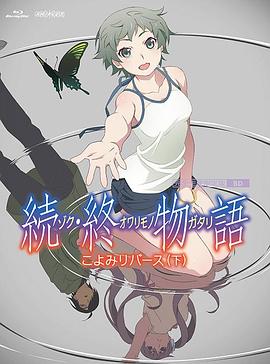 伊人伊网