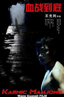 日韩欧美精品久久