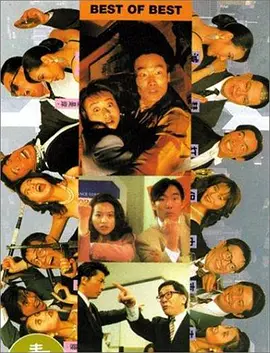 国产91po在线观看免费观看
