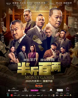 久久视频这里有久久精品视频11