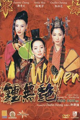 在线观看日韩精品