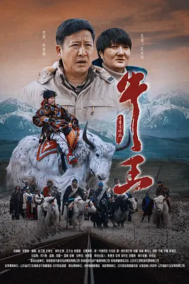 少妇色综合