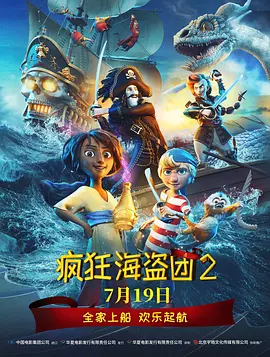 成年人在线免费