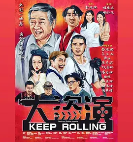 麻豆91精品国产蜜桃高清