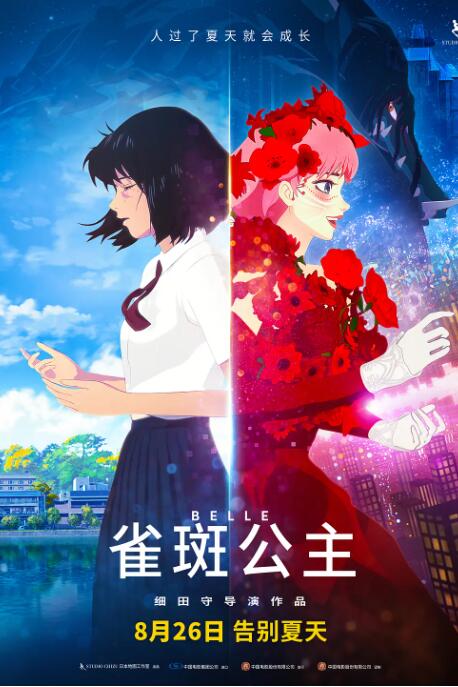 漫画羞羞视频