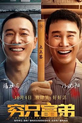 我和岳m愉情xxxx国产91