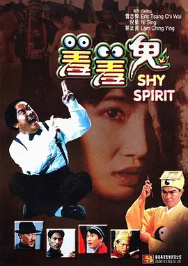 极品少妇av网