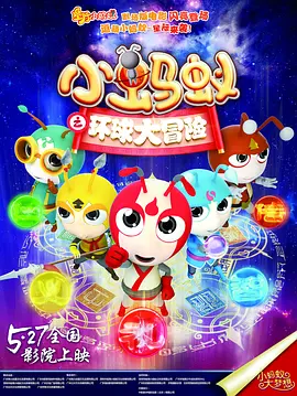 久久午夜精品一区二区