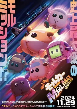 国产合集福利视频在线视频