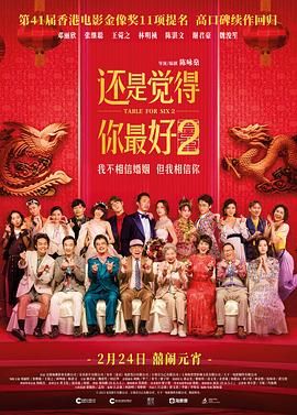 色先锋av资源过瘾先锋