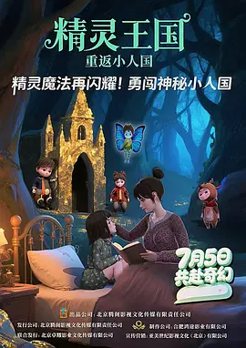 亚洲天堂一区二区三区四区
