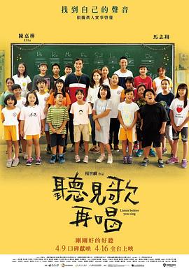 怡红院视频