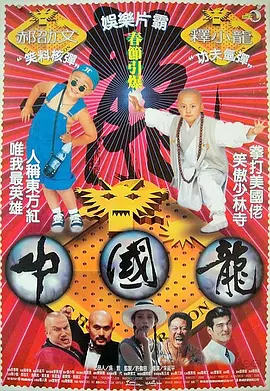 年轻的妻子1-2020