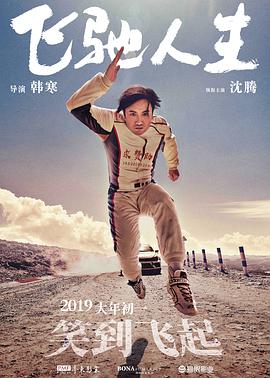 糖心vlog在线观看