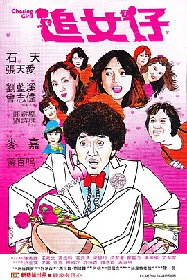第一次1