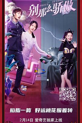 亚洲第一福利在线观看