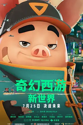 久久亚洲精品无码