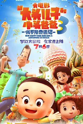 96福利