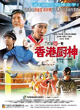 欧美国产91
