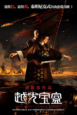 亚洲首页在线观看