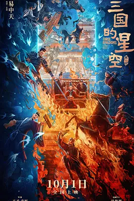 国产麻豆综合