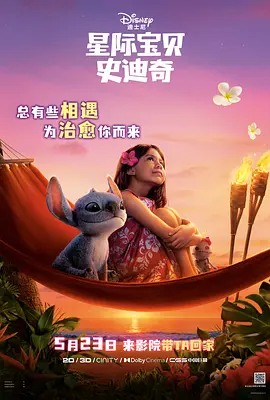 国产精品5