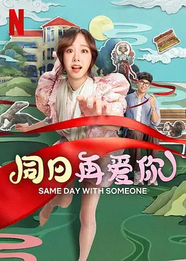 日韩av中文字幕在线播放
