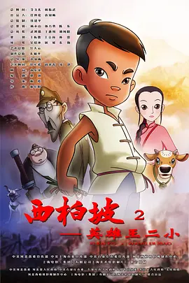 国产精品福利在线观看入口