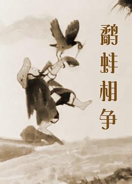 男生奖励自己怎么奖励