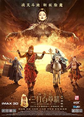 a网站在线观看