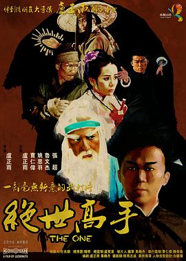 歌厅拍摄性拍摄