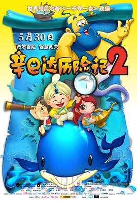 91四虎国自产在线播放线