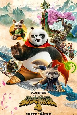 青年人的方钢