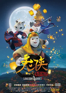 日本一道dvd在线中文字幕