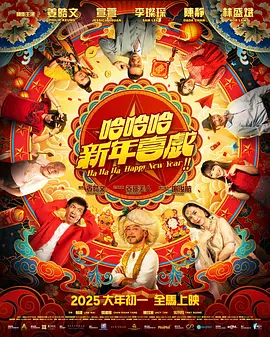 丁香五月好婷婷深深爱
