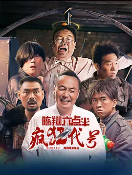 午夜久久免费视频