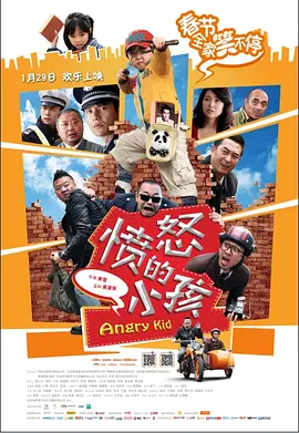 av在线看免费