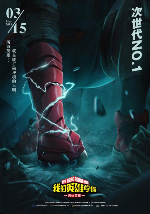 6996影视电影在线观看
